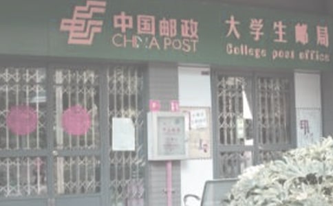 ���P(gu��n)�]�֌�(sh��)��(x��)��(b��o)��