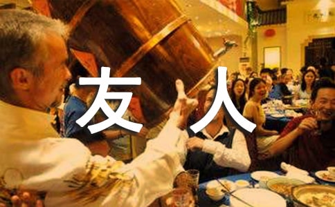 ��Ŀ���ˎ������Z(y��)�4ƪ