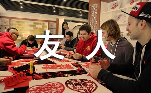 ��Ŀ���ˎ����Z䛅R��70��