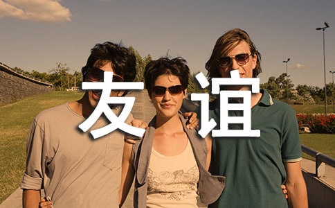 ˼Ʒ�̰������������x