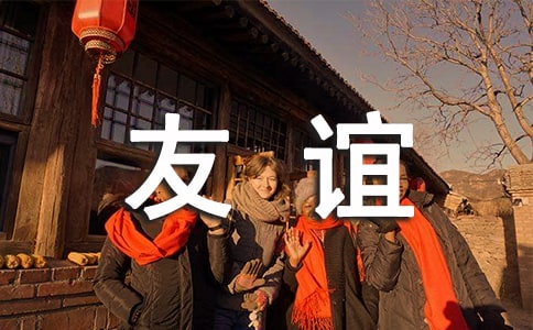 ���x��(y��u)���������