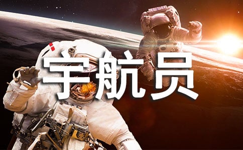 �ҵĉ�(m��ng)����T����