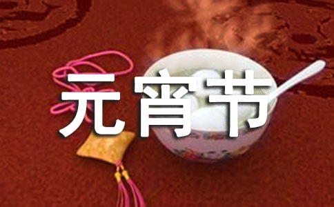 Ԫ����(ji��)���i����