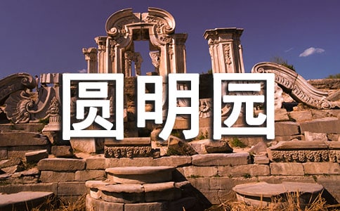 ���᡿�A���@����