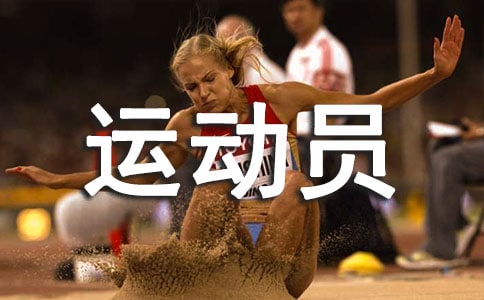 ���x�\(y��n)��(d��ng)�T����300����ƪ