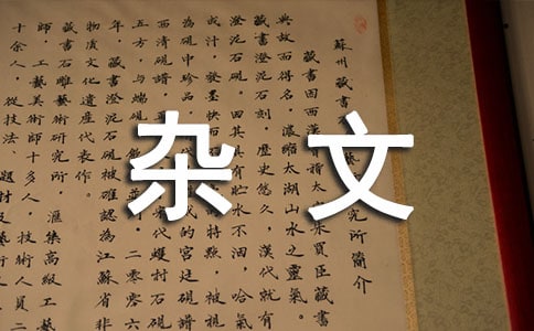 ���s���Ąt��..