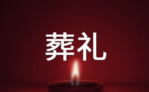 ��Ī��ɣ��Y�ϵ����f..