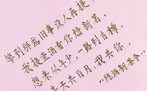 �����ϵ�ٛ��