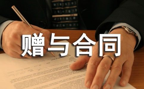 ٛ(z��ng)�c��ͬ��ͨ��15ƪ