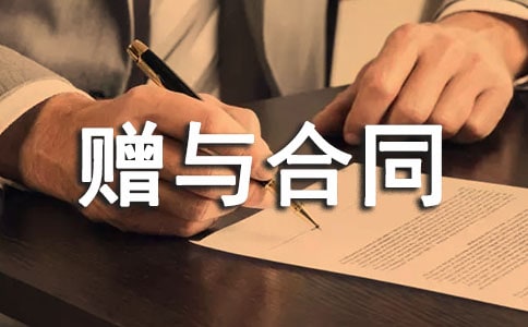 �ɷ�ٛ�c��ͬ