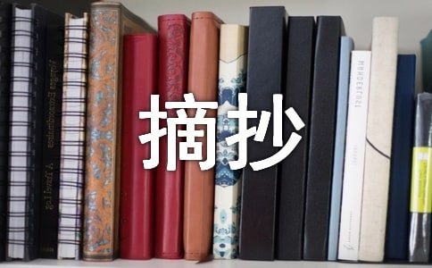 ժ���茑(xi��)����ľ��ʾ��