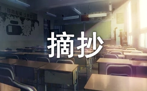 ����(ji��)�茑ժ��