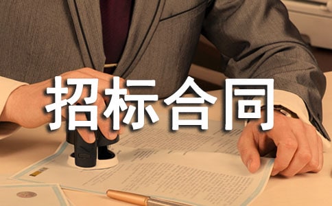 ��I(y��)�И�(bi��o)��ͬ��(sh��)