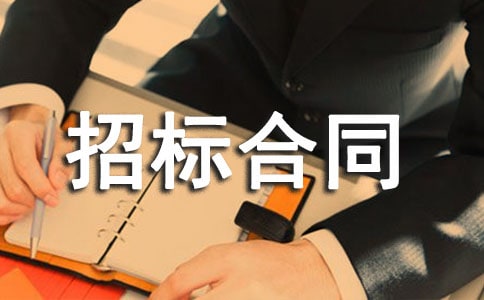 ����(y��u)�㣩�И�(bi��o)��ͬ����