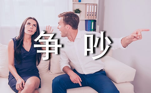 ���xС�W����������300�ְ�ƪ