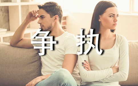 �Ԡ�(zh��ng)��(zh��)��Ԓ�}����