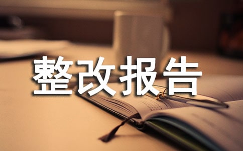 ���L(f��ng)���L(f��ng)�Բ��Լm�����Ĉ�(b��o)��