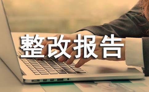 �����L(f��ng)�Բ����Ĉ�淶��