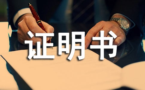 [��]�ɖ|���Y�C����