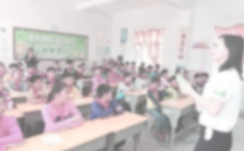 支教個(gè)人總結(jié)【集合15篇】