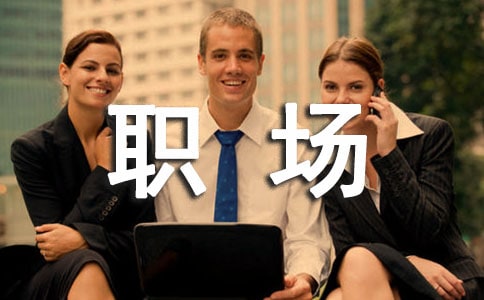 ��(ch��ng)��(g��)������Ȧ�Z�ͨ��