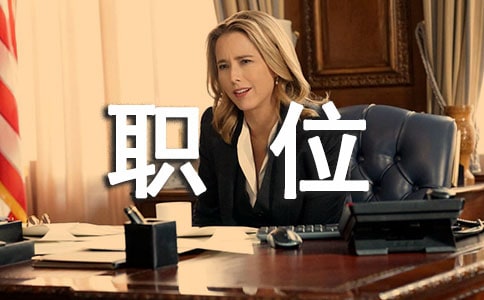 美術(shù)編輯職位個(gè)人工作總結(jié)