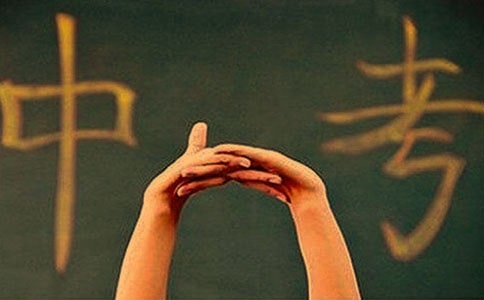 ��(m��ng)���п��M(m��n)�����ķ��� �п�?j��)����?l��i)����