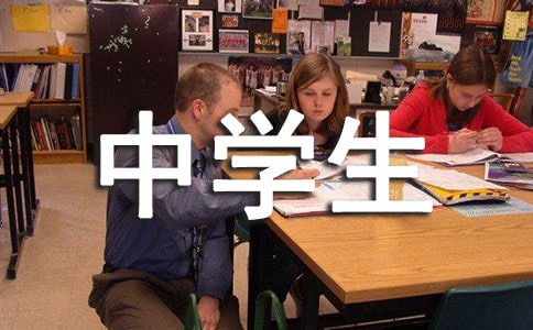 �ЌW(xu��)����ͨ��ȫ����