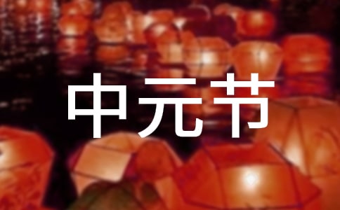 ��Ԫ��(ji��)�������볫�h��(���A4ƪ)