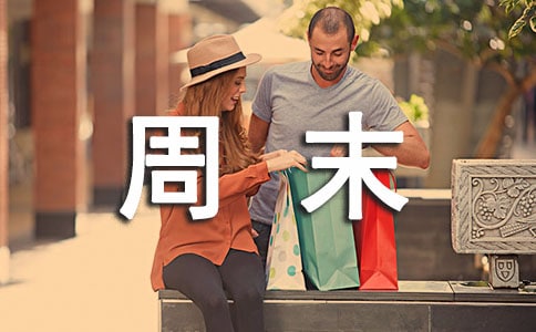 2023����ĩ���Z�38��