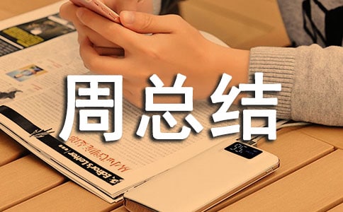 �����ܿ��Y(ji��)