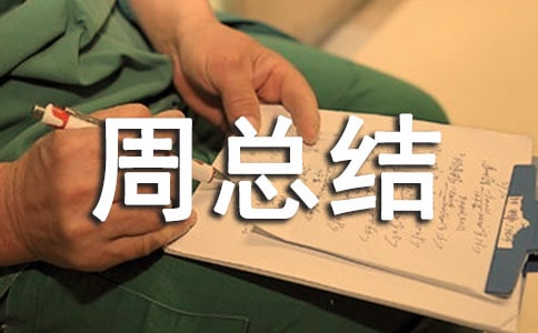 �����ܿ��Y(ji��)����