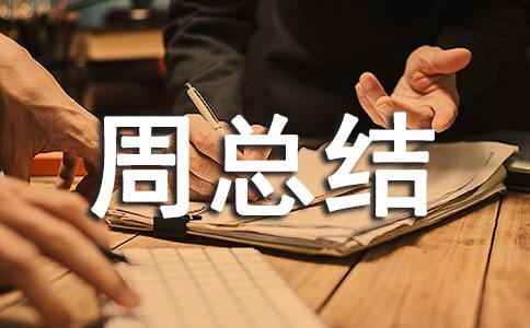 ��ʮ����ֵ�ܿ��Y(ji��)