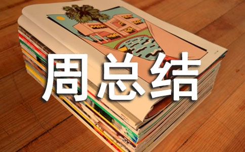 �����ܿ��Y(ji��)����