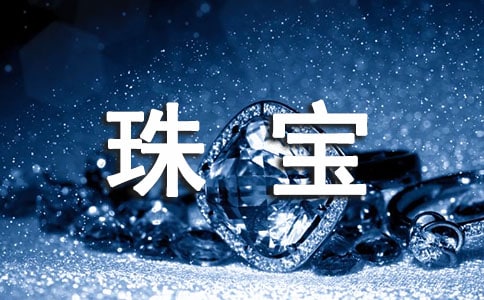 �錚����Ӌ(j��)��