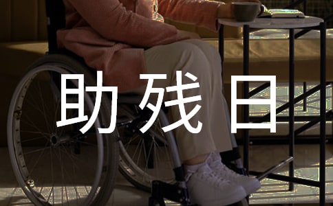 ȫ��(gu��)������������̖(h��o)��(bi��o)�Z(y��)