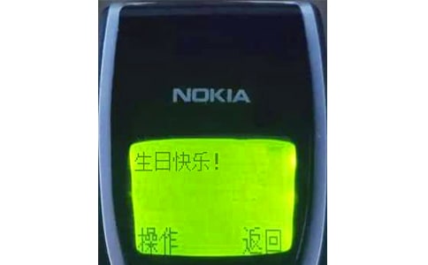 2007���´�ף������