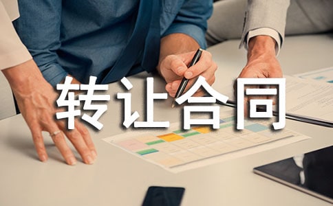 ���H���g(sh��)�D(zhu��n)׌��ͬӢ�g�\Մ