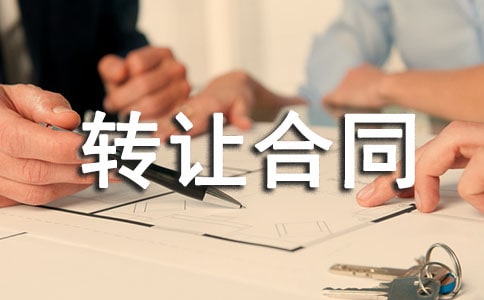 ���P(gu��n)�D(zhu��n)׌��ͬģ���\��7ƪ