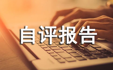 �ǅ^(q��)���̾����u(p��ng)��(b��o)�� 