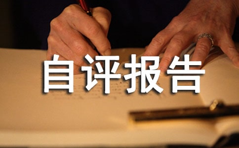 ����ʾ��У�u(p��ng)���Բ����u(p��ng)��(b��o)��