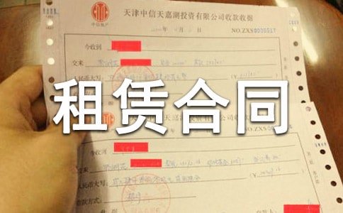 �������U��ͬ�ĺ��ΰ�