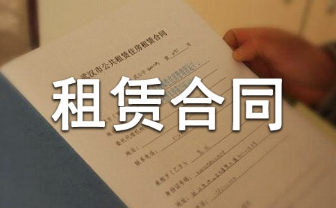 �e�^���g���U��ͬ