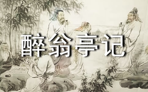 ������ͤӛ�� 4