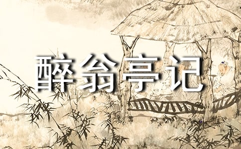 �����Z(y��)�ġ�����ͤӛ����(y��u)��̰�