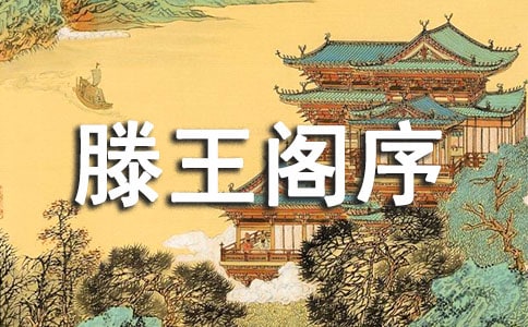 �������w���Z(y��)�Ľ̰�