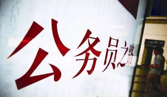 ˾��ϵ�y(t��ng)����(w��)�T��(g��)�˹������Y(ji��)