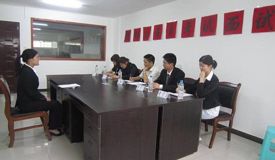 ��ԇ���y��ֱ��