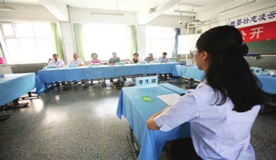 給面試官的感謝信