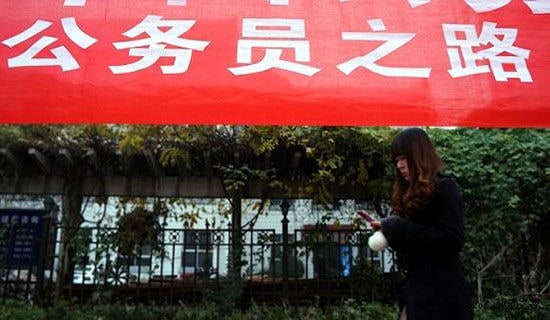 ���ՆT�D(zhu��n)�����˿��Y